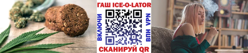Cannafood конопля  цена наркотик  Ветлуга 