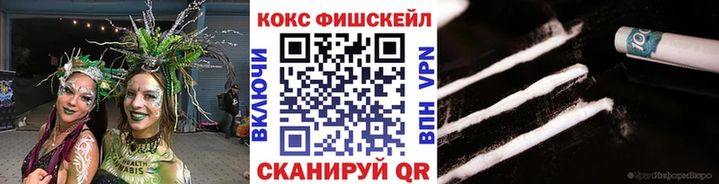 COCAIN Columbia  Ветлуга 