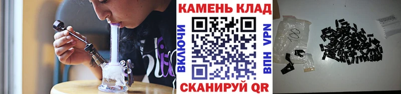 ГАШИШ VHQ  Ветлуга 
