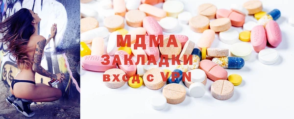 прущая мука Алзамай