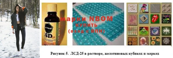 МДПВ Алексеевка