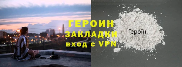 дживик Алексин