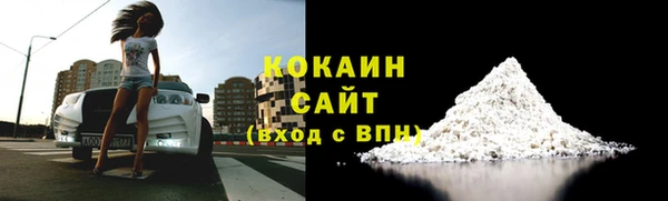 ECSTASY Россошь