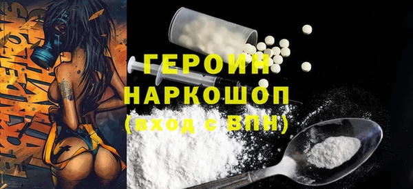 дживик Алексин