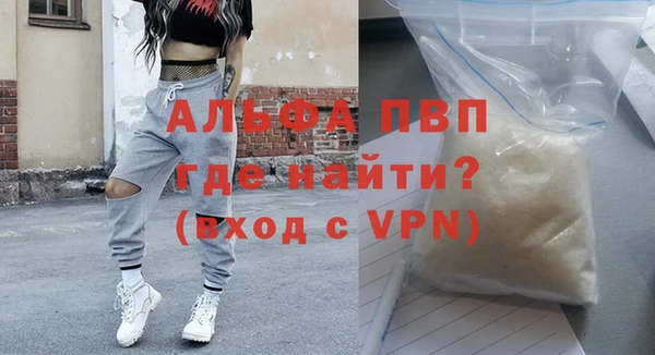 МДПВ Алексеевка