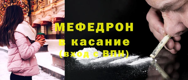 МДПВ Алексеевка